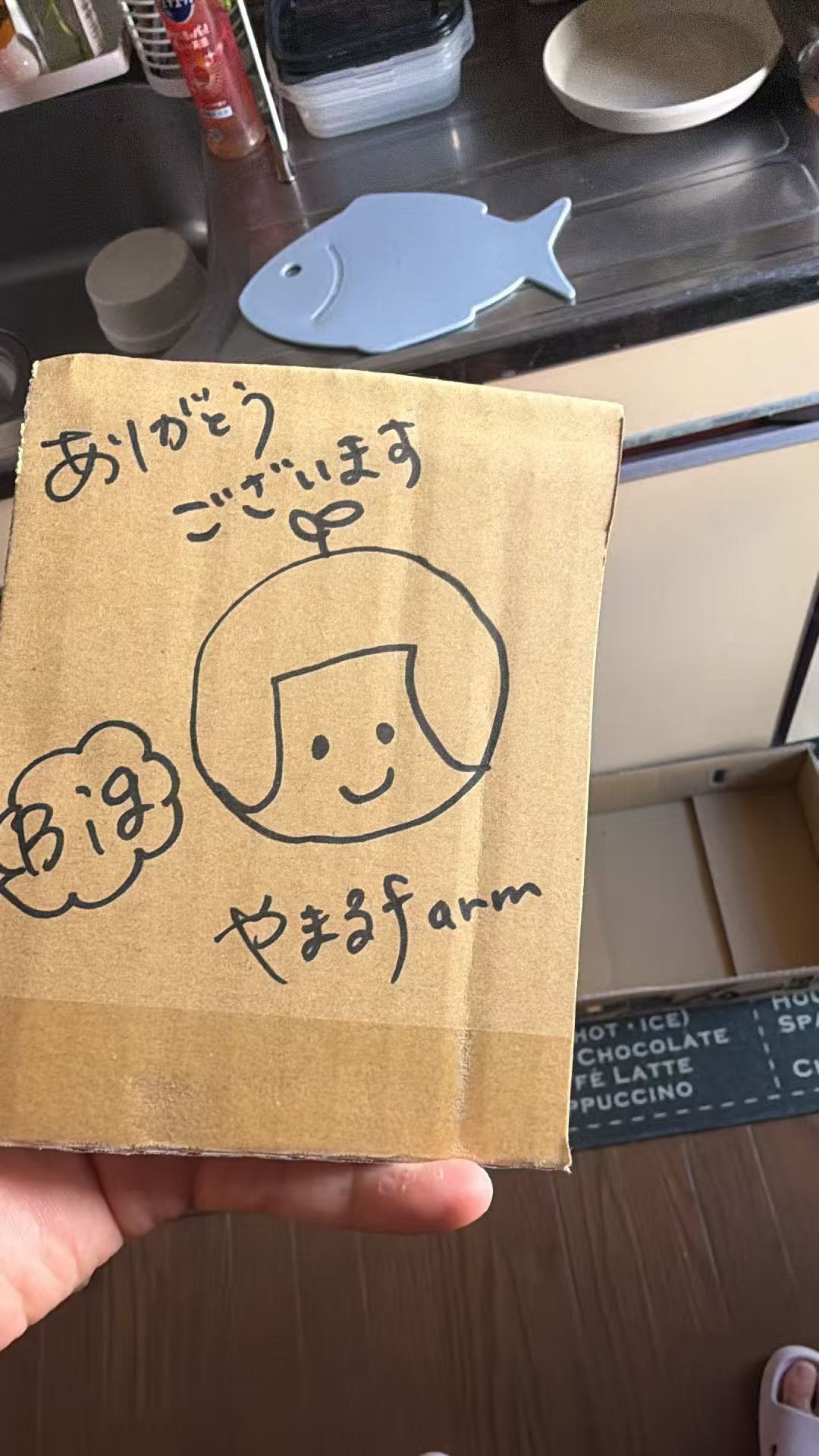 2026 年 8 月 6 日